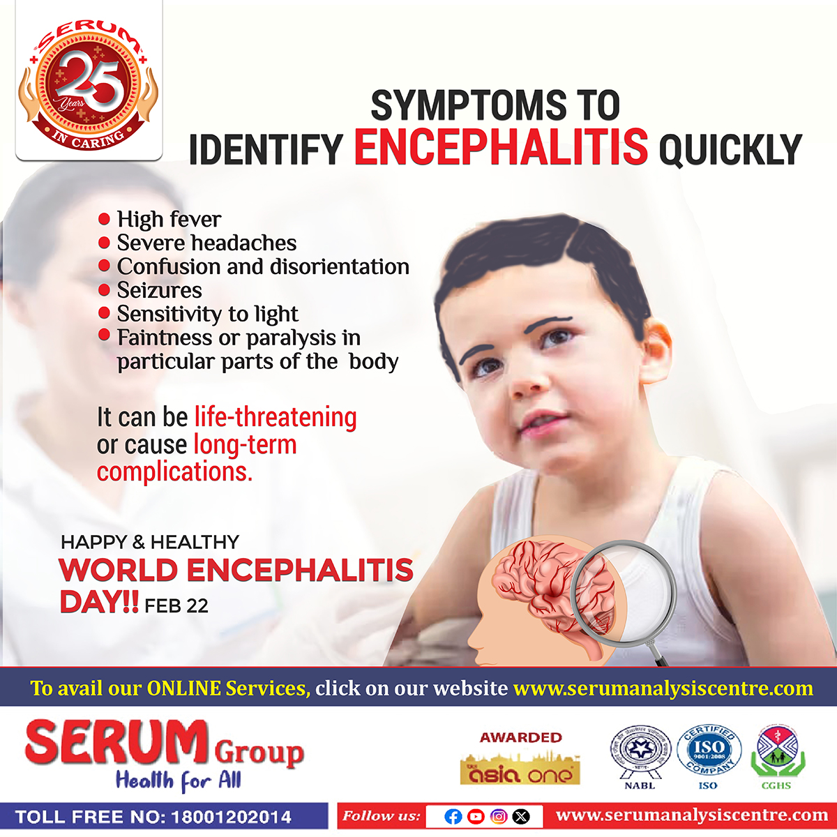 Serum Health Tips